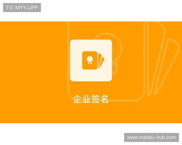 玩球体育app安卓版彩票数字高频玩法防骗避坑指南