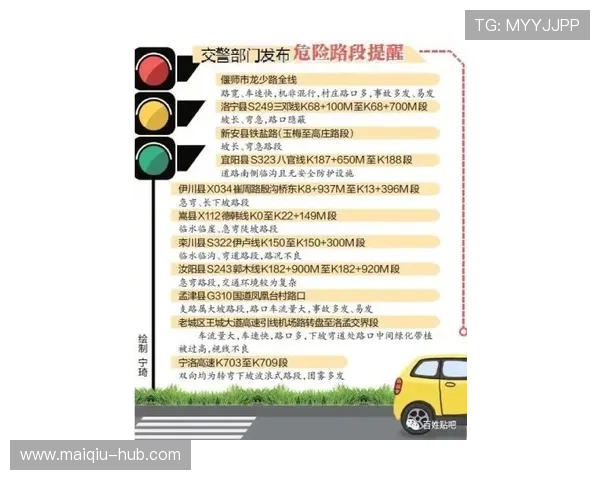 澳门盘怎么看波胆避坑指南极速提现防骗
